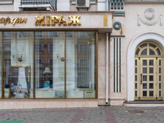 Оренда приміщення в центрі Вінниці Вінниця