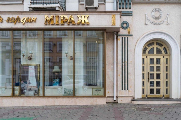 Оренда приміщення в центрі Вінниці - фото 1