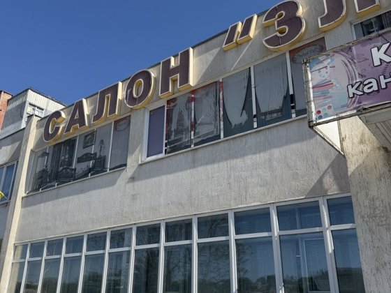 Оренда приміщення 70м.кв на Набережній Кропивницкий