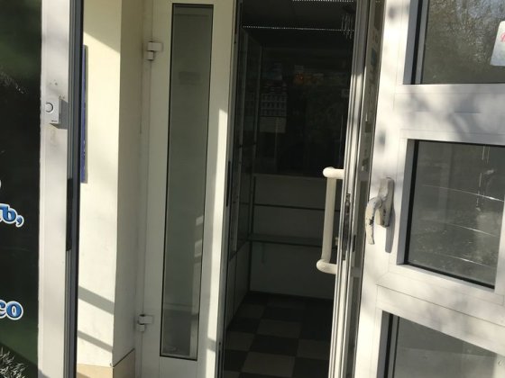 Аренда!!! Здам приміщення. Аптека, магазин, перукарня, та інше….