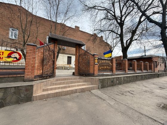 Оренда  приміщення в центрі  міста 110 м2 на прохідні  вулиці Кропивницкий