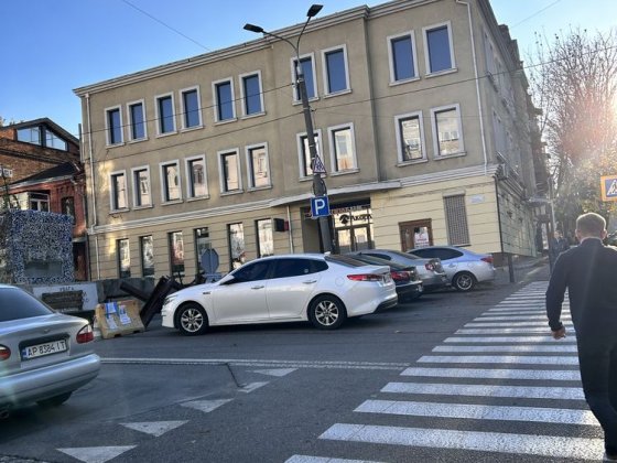 Здам приміщення центр міста Дніпро