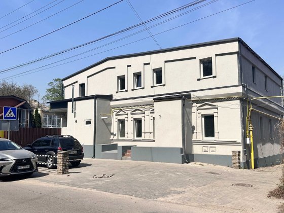 аренда коммерческого помещения 560 м2 Днепр Дніпро