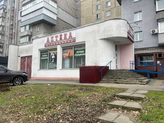 Сдам комерційне приміщення на вул. Каліновая Дніпро