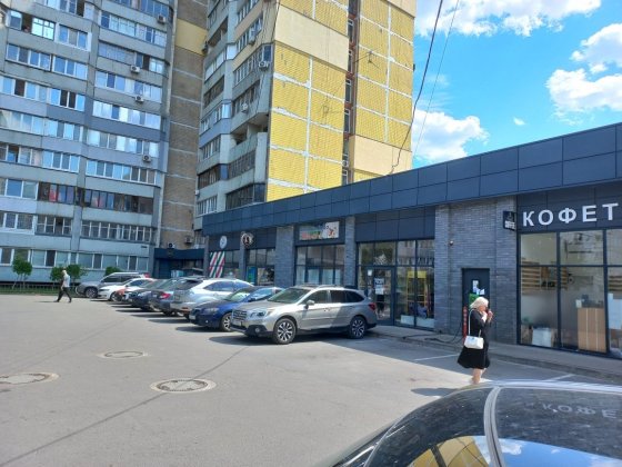 Сонячна набережна 14 магазин 70м кв Дніпро