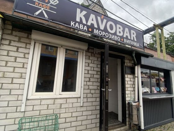 Оренда приміщення на Житньому ринку Житомир