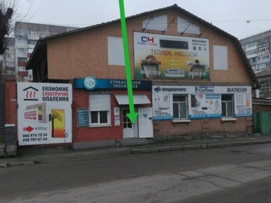 Оренда нежитлового приміщення Кропивницкий