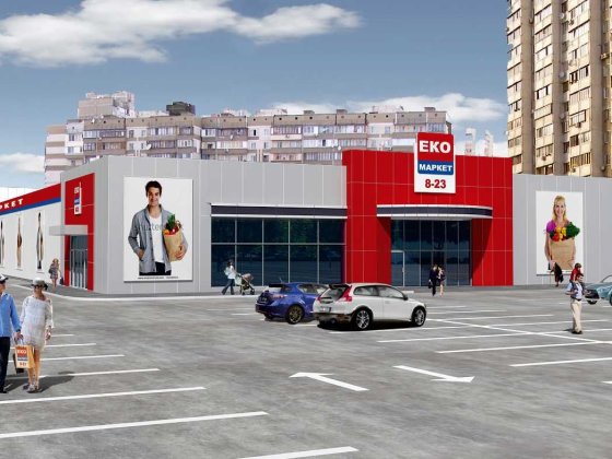 Київ, вул. Радунська, 40 Київ