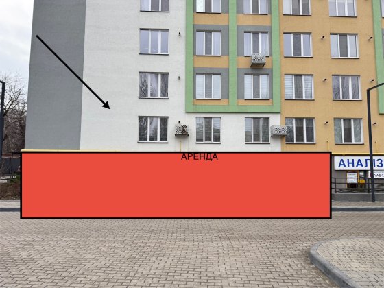 Оренда приміщення  93 м2 в ЖК VOLKOVA 3V Кропивницкий