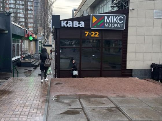 Оренда комерції (івана Сльоти) Житомир