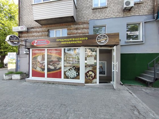 Сдам помещение в субаренду на Поля Дніпро