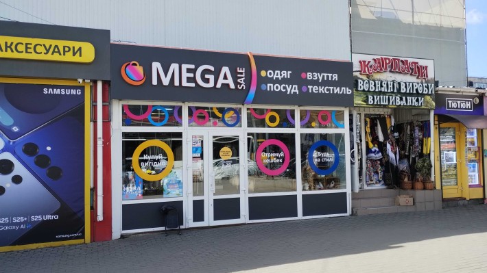 ТОП Оренда 120кв.м., вул. Велика Перспективна, 50 - фото 1