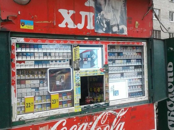 Здам в оренду кіоск по вул.Полтавська (зупинка вул.  (Васнєцова) Кропивницький