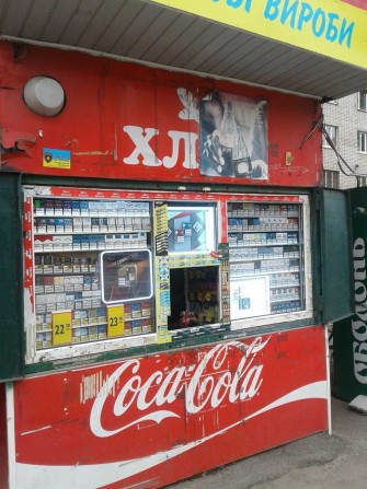 Здам в оренду кіоск по вул.Полтавська (зупинка вул.  (Васнєцова) - фото 1