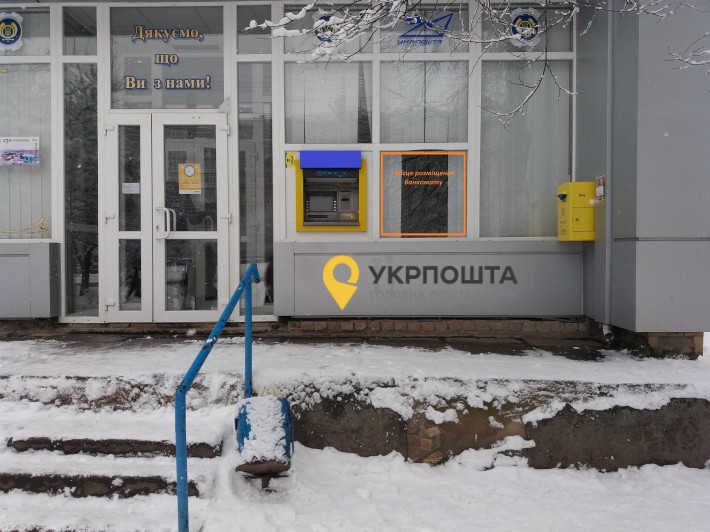 Фасад, 1 пов, 2,0 м2, вул. Незалежності (Космонавта Попова), 11 к1 - фото 1