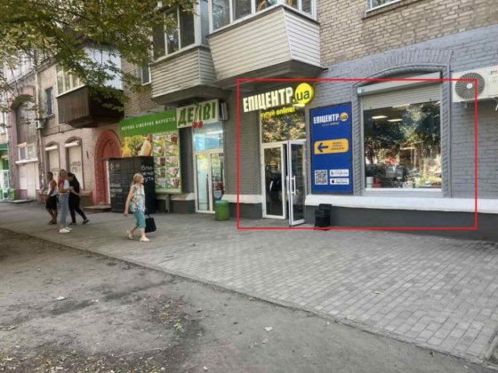 Аренда помещения улица 152 дивизии 4 Дніпро