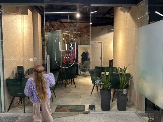 Здам в оренду приміщення для Кофейні, Магазину, Бьюті/Студіі Дніпро