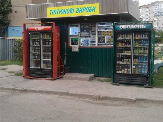 Здам в оренду кіоск по вул. Г.України  28,площа 10 кв.м Кропивницький