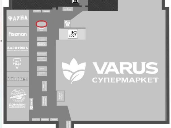 Оренда місця під острівець у торговому центрі Славутич Днепр