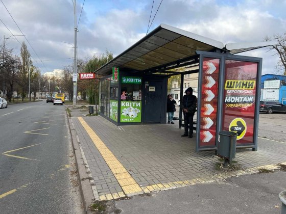 Аренда киоска / остановочного комплекса Ул. Героев Космоса 8 Київ