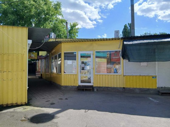 Оренда Кіоска на ринку Черемушки Кропивницкий