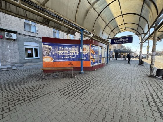 Здам МАФ проспект Металургів