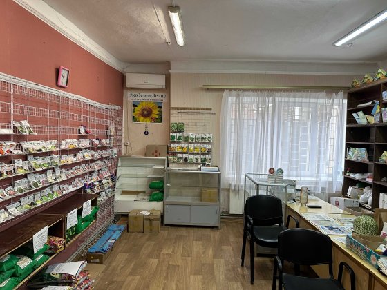 Власник здає в оренду офіс в центрі Дніпра Днепр