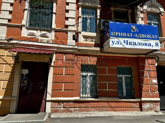 Аренда офиса 35 кв.м. Центр Дніпро