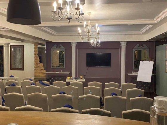 Оренда конференц-залу Кропивницкий