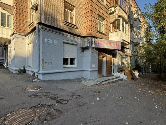 Аренда помещения Акинфиева 17 Парк Шевченко Дніпро