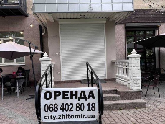 №:22747 - Приміщення в центрі, Небесної Сотні/Лятошинського, 57 м²