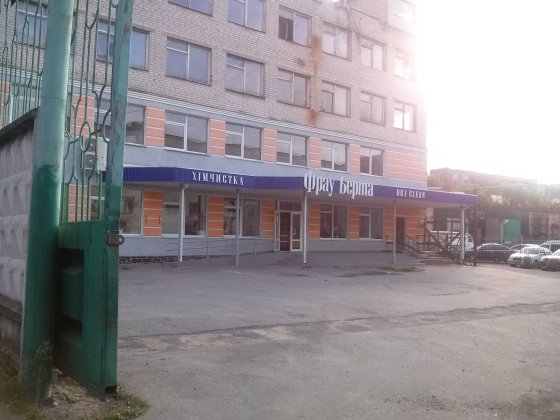 оренда приміщення під офіс, виробництво, сферу послуг та розваг Житомир