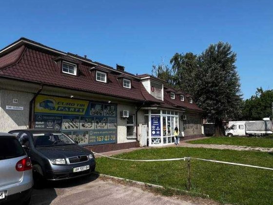 Оренда офісних приміщень Житомир