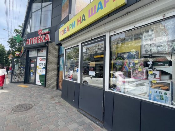 Сдам помещение на Победе Дніпро