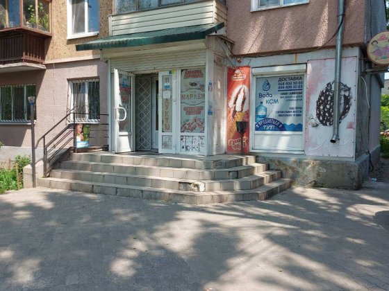 Здам в оренду приміщення 40 кв.м. в Комунарському районі