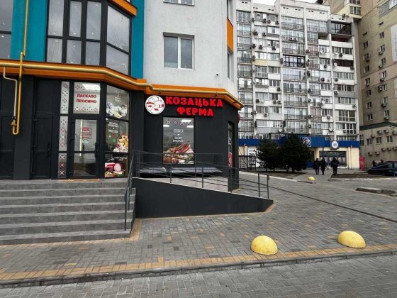 Оренда приміщення бул.Центральний, АТБ