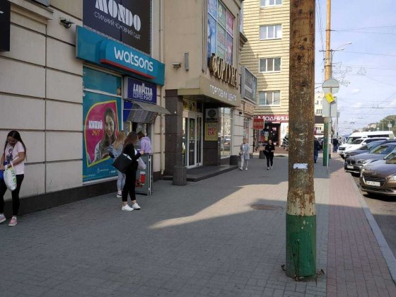 Офис пр.Металлургов