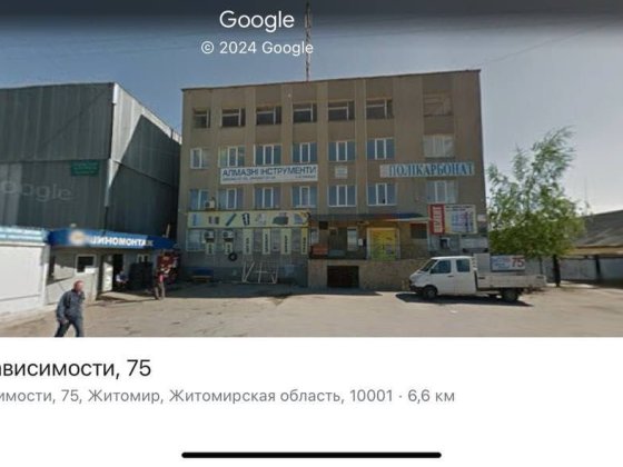 Оренда офісних приміщень проспект Незалежності 75 Житомир