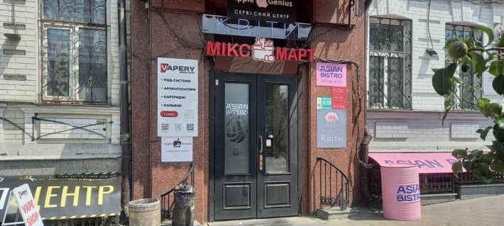 Оренда торгової площі, 40 м2, б-р Шевченка, С.М. Університет. - фото 1