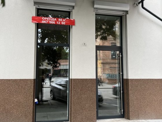 Сдам фасадное коммерческое помещение 88,7 кВ м. Центр. Собственник. Дніпро