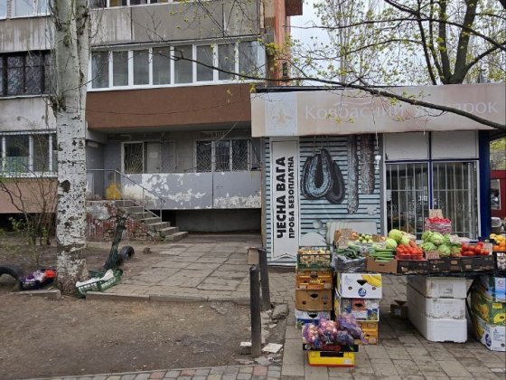 Аренда помещения Калиновая 66 Дніпро