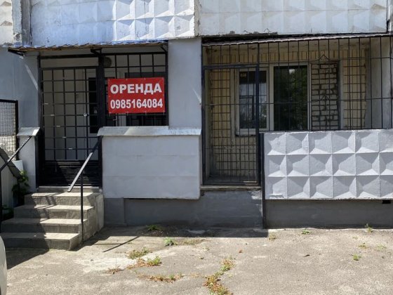Сдам в аренду помещение на бульваре Славы 6. 50 кв.м. Дніпро