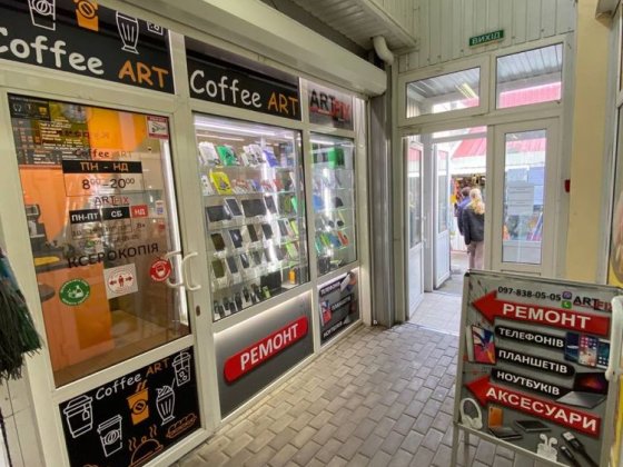 Оренда приміщення під будь-яку діяльність Житомир