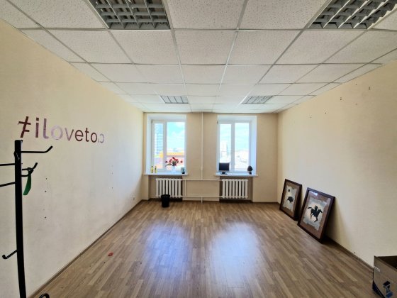 Сдам офис помещения Центр Глинки Европейская Ком Услуги Включены Дніпро