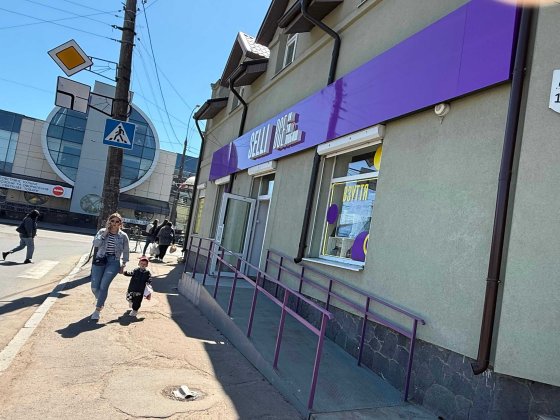 оренда приміщення в центрі Житомир