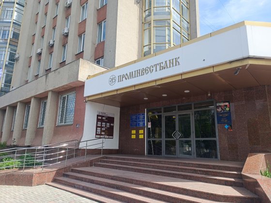 аренда помещения на бульваре! Житомир