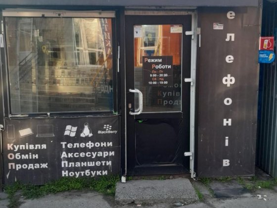 Здам в оренду павільйон 15 м² на вул. Олександра Махова, 4 Київ