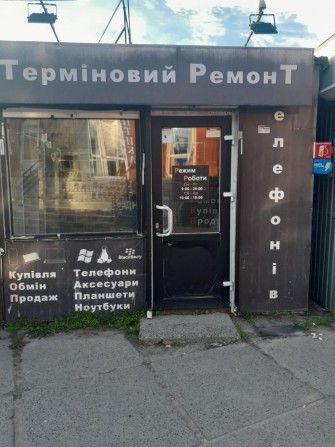 Здам в оренду павільйон 15 м² на вул. Олександра Махова, 4 - фото 1