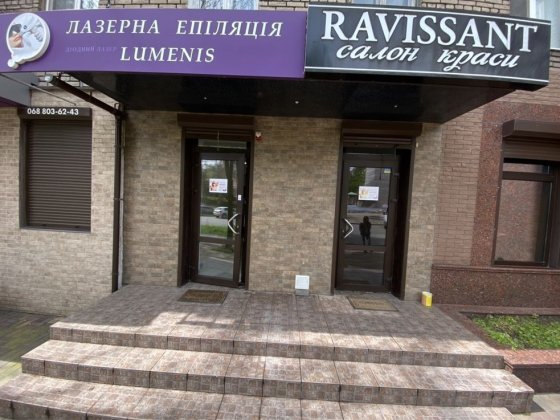 Сдам кабинет парикмахера косметолога маникюр в салоне краси