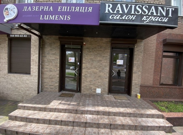 Сдам кабинет парикмахера косметолога маникюр в салоне краси - фото 1